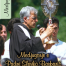 Medjugorje e Padre Slavko Barbaric -0